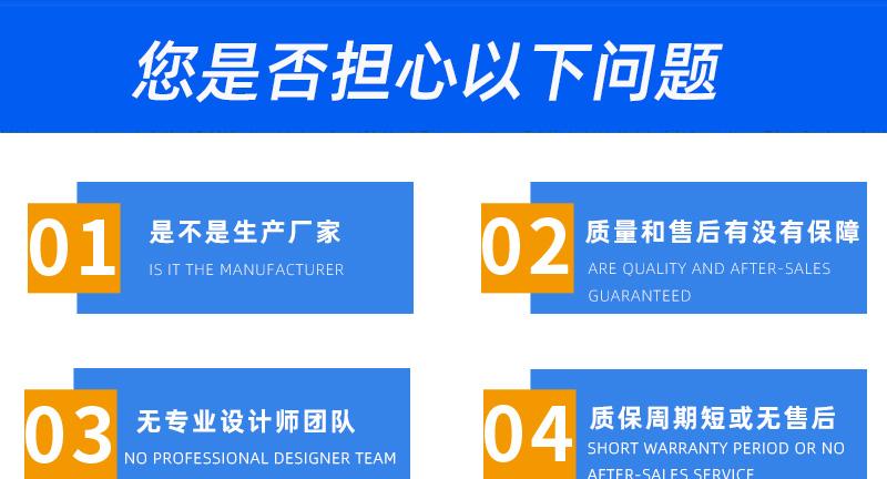 16噸履帶吊購(gòu)買問(wèn)題